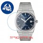 [6 יחידות] Tissot PRX T137.407.11.041.00 מגן מסך הידרוג'ל שקוף (סיליקון) לשעון