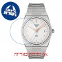 [6 יחידות] Tissot PRX T137.410.11.031.00 מגן מסך נאנו זכוכית 9H לשעון