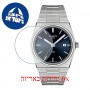 [6 יחידות] Tissot PRX T137.410.11.041.00 מגן מסך הידרוג'ל שקוף (סיליקון) לשעון