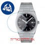 [6 יחידות] Tissot PRX T137.410.11.051.00 מגן מסך הידרוג'ל שקוף (סיליקון) לשעון