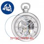 [6 יחידות] Tissot Pocket Mechanical Skeleton T853.405.19.412.00 מגן מסך נאנו זכוכית 9H לשעון