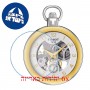 [6 יחידות] Tissot Pocket Mechanical Skeleton T853.405.29.412.00 מגן מסך נאנו זכוכית 9H לשעון