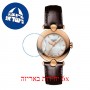 [6 יחידות] Tissot Pretty T918.210.76.116.00 מגן מסך נאנו זכוכית 9H לשעון