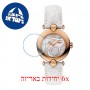 [6 יחידות] Tissot Pretty T918.210.76.116.01 מגן מסך נאנו זכוכית 9H לשעון