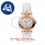 [6 יחידות] Tissot Pretty T918.210.76.117.00 מגן מסך נאנו זכוכית 9H לשעון