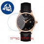 [6 יחידות] Tissot Rose Dream T914.210.76.056.00 מגן מסך נאנו זכוכית 9H לשעון