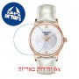 [6 יחידות] Tissot Rose Dream T914.210.76.116.00 מגן מסך נאנו זכוכית 9H לשעון