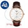 [6 יחידות] Tissot Rose Dream T914.407.76.018.00 מגן מסך נאנו זכוכית 9H לשעון