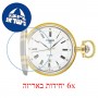 [6 יחידות] Tissot Savonnette T83.8.553.13 מגן מסך הידרוג'ל שקוף (סיליקון) לשעון