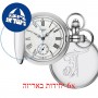 [6 יחידות] Tissot Savonnette T864.405.99.033.00 מגן מסך הידרוג'ל שקוף (סיליקון) לשעון