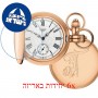 [6 יחידות] Tissot Savonnette T864.405.99.033.01 מגן מסך נאנו זכוכית 9H לשעון
