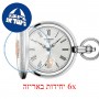 [6 יחידות] Tissot Savonnette T865.405.99.038.00 מגן מסך נאנו זכוכית 9H לשעון