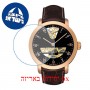 [6 יחידות] Tissot Sculpture Line T71.8.471.53 מגן מסך נאנו זכוכית 9H לשעון
