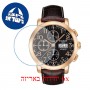 [6 יחידות] Tissot Sculpture Line T905.627.76.057.00 מגן מסך הידרוג'ל שקוף (סיליקון) לשעון
