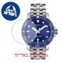 [6 יחידות] Tissot Seastar 1000 T120.407.11.041.00 מגן מסך נאנו זכוכית 9H לשעון