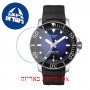 [6 יחידות] Tissot Seastar 1000 T120.407.17.041.00 מגן מסך נאנו זכוכית 9H לשעון