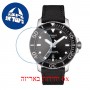 [6 יחידות] Tissot Seastar 1000 T120.407.17.051.00 מגן מסך נאנו זכוכית 9H לשעון