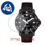 [6 יחידות] Tissot Seastar 1000 T120.407.37.051.00 מגן מסך נאנו זכוכית 9H לשעון