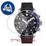 [6 יחידות] Tissot Seastar 1000 T120.417.17.051.02 מגן מסך נאנו זכוכית 9H לשעון