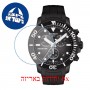 [6 יחידות] Tissot Seastar 1000 T120.417.37.051.02 מגן מסך הידרוג'ל שקוף (סיליקון) לשעון