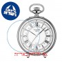 [6 יחידות] Tissot Special T866.410.99.013.00 מגן מסך הידרוג'ל שקוף (סיליקון) לשעון