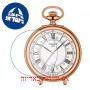 [6 יחידות] Tissot Special T866.410.99.013.01 מגן מסך הידרוג'ל שקוף (סיליקון) לשעון