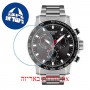 [6 יחידות] Tissot Supersport T125.617.11.051.00 מגן מסך הידרוג'ל שקוף (סיליקון) לשעון