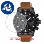 [6 יחידות] Tissot Supersport T125.617.36.051.01 מגן מסך הידרוג'ל שקוף (סיליקון) לשעון