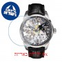 [6 יחידות] Tissot T-Complication Squelette T070.405.16.411.00 מגן מסך נאנו זכוכית 9H לשעון