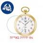 [6 יחידות] Tissot T-Pocket T82.4.550.12 מגן מסך הידרוג'ל שקוף (סיליקון) לשעון