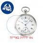 [6 יחידות] Tissot T-Pocket T82.7.409.33 מגן מסך נאנו זכוכית 9H לשעון