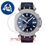 [6 יחידות] Tissot T-Race T115.407.17.041.00 מגן מסך הידרוג'ל שקוף (סיליקון) לשעון