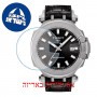 [6 יחידות] Tissot T-Race T115.407.17.051.00 מגן מסך נאנו זכוכית 9H לשעון