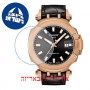 [6 יחידות] Tissot T-Race T115.407.37.051.00 מגן מסך נאנו זכוכית 9H לשעון