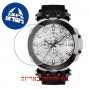 [6 יחידות] Tissot T-Race T115.427.27.031.00 מגן מסך נאנו זכוכית 9H לשעון