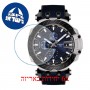 [6 יחידות] Tissot T-Race T115.427.27.041.00 מגן מסך נאנו זכוכית 9H לשעון