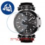 [6 יחידות] Tissot T-Race T115.427.27.061.00 מגן מסך נאנו זכוכית 9H לשעון