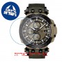 [6 יחידות] Tissot T-Race T115.427.37.091.00 מגן מסך נאנו זכוכית 9H לשעון