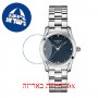 [6 יחידות] Tissot T-Wave T112.210.11.046.00 מגן מסך נאנו זכוכית 9H לשעון