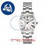 [6 יחידות] Tissot T-Wave T112.210.11.113.00 מגן מסך נאנו זכוכית 9H לשעון