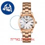 [6 יחידות] Tissot T-Wave T112.210.33.113.00 מגן מסך נאנו זכוכית 9H לשעון