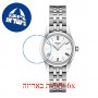 [6 יחידות] Tissot Tradition T063.009.11.018.00 מגן מסך נאנו זכוכית 9H לשעון