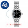 [6 יחידות] Tissot Tradition T063.009.11.058.00 מגן מסך הידרוג'ל שקוף (סיליקון) לשעון