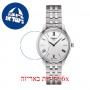 [6 יחידות] Tissot Tradition T063.209.11.038.00 מגן מסך נאנו זכוכית 9H לשעון