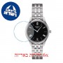 [6 יחידות] Tissot Tradition T063.209.11.058.00 מגן מסך נאנו זכוכית 9H לשעון