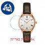 [6 יחידות] Tissot Tradition T063.209.36.038.00 מגן מסך נאנו זכוכית 9H לשעון