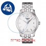 [6 יחידות] Tissot Tradition T063.210.11.037.00 מגן מסך נאנו זכוכית 9H לשעון