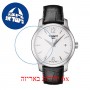 [6 יחידות] Tissot Tradition T063.210.16.037.00 מגן מסך נאנו זכוכית 9H לשעון