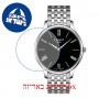 [6 יחידות] Tissot Tradition T063.409.11.058.00 מגן מסך נאנו זכוכית 9H לשעון