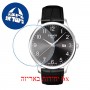 [6 יחידות] Tissot Tradition T063.610.16.052.00 מגן מסך נאנו זכוכית 9H לשעון